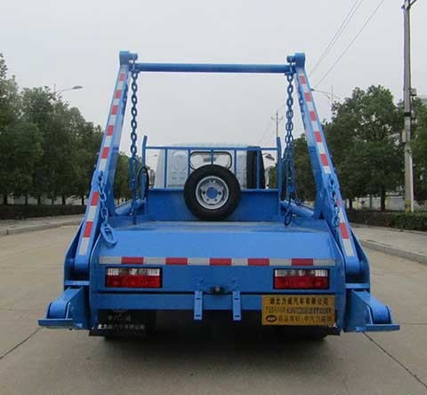 HLW5072ZBS6EQ型擺臂式垃圾車(chē)